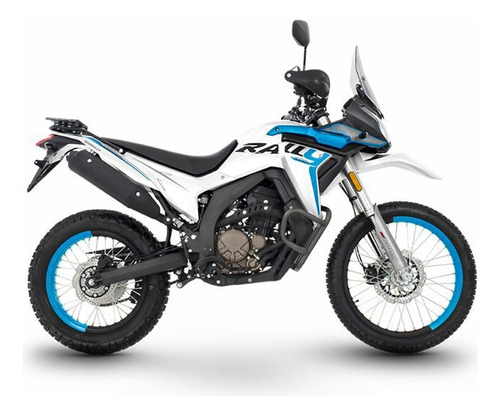 Voge 300 Rally Moto On Off 0km 2024 Entrega Inmediata