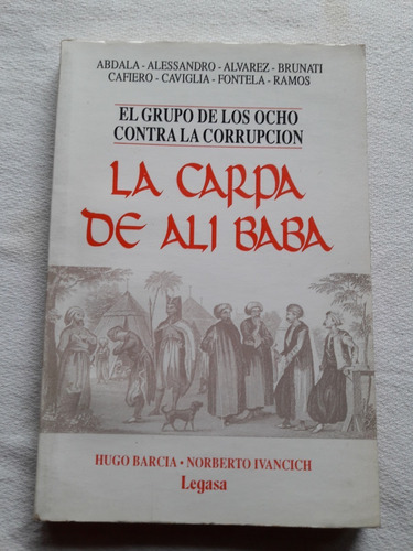 La Carpa De Ali Baba - Hugo Garcia Norberto Ivancich Legasa