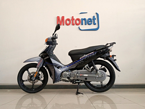 Imagen 8 de 15 de Yamaha Crypton 110 0k 2023 Financiá 18 Cuotas Tarjeta