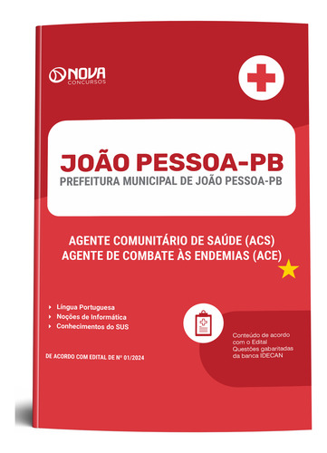 Apostila João Pessoa Pb 2024 - Agente Comunitário De Saúde E Agente De Combate Às Endemias - Editora Nova