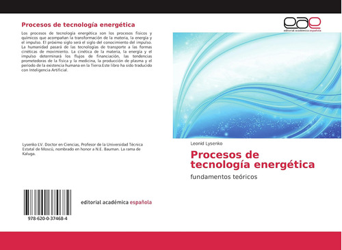 Libro: Procesos Tecnología Energética: Fundamentos Teóric