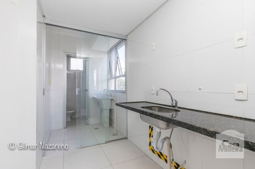 Imagem 12 de 15 de Apartamento À Venda No Santo Agostinho - Código 257863 - 257863
