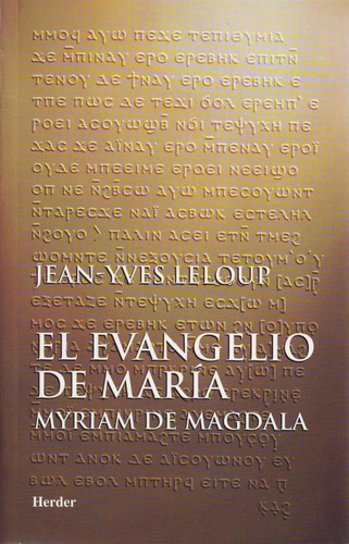 Libro: Evangelio De María. Leloup, Jean-yves. Herder