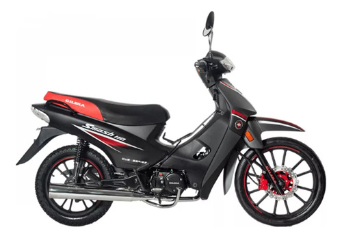 Gilera Smash Full Patentada $809.000 - Base $727.000