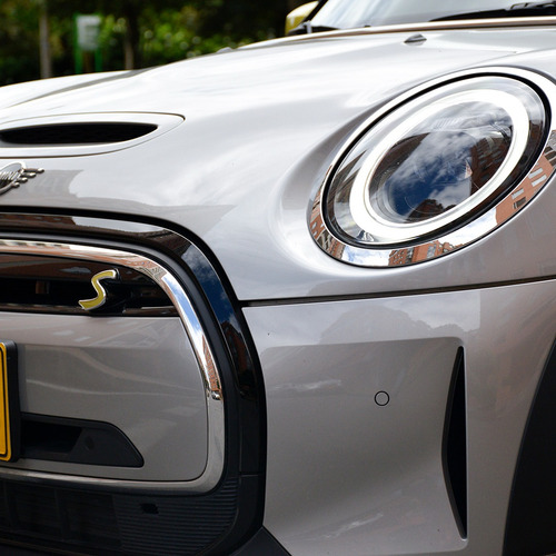 Mini Mini Cooper Se 0.0 Iconic At