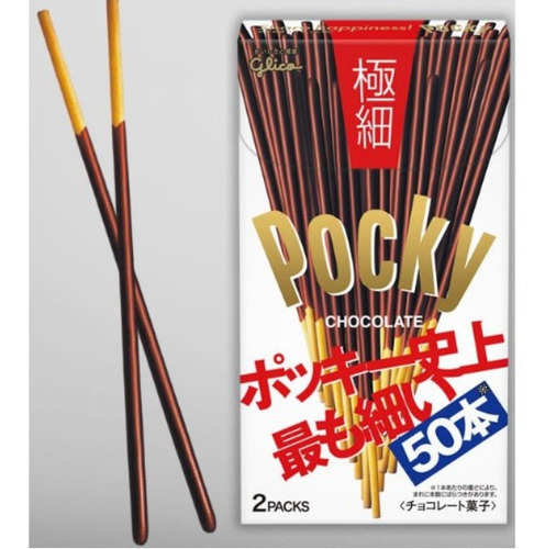 Imagen 2 de 4 de Glico Pocky Chocolate Gokuboso Éxtra Fino Japones 2pack