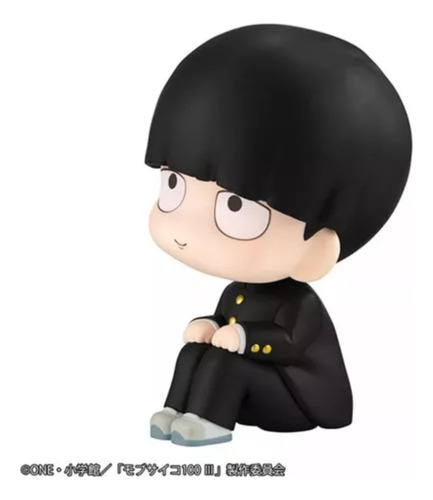 Figuras De Acción Mob Psycho 100 Shigeo Kageyama Look Up