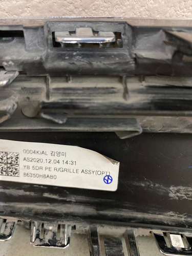 Parrilla Superior Kia Rio 2020-2022 #86350h8ab0 (Usado)
