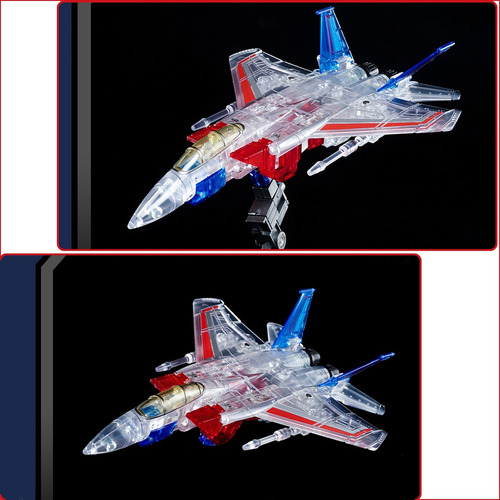 Transformer Starscream Jetfire Skyfire Figura De Acción