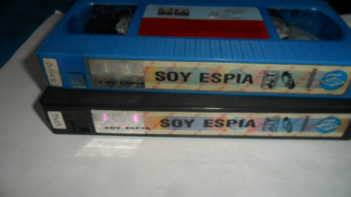 Vhs Soy Espía