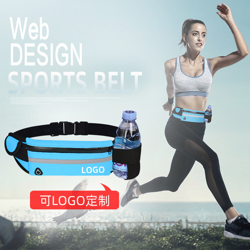 Riñonera Para Deportes Al Aire Libre, Bolsa Impermeable Para