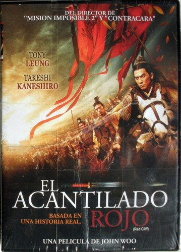 Dvd - El Acantilado Rojo - John Woo - Tony Leung - Nuevo