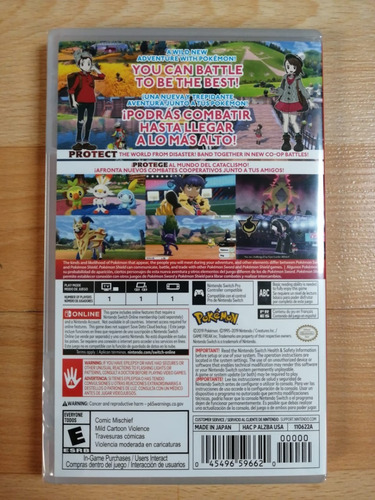 Imagen 4 de 4 de ..:: Pokémon Shield Escudo :::. Para Switch Disponible Ya