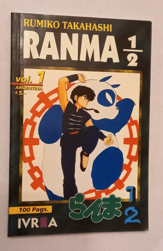 Cómic Manga Ranma 1/2 Rumiko Takahashi