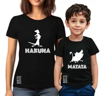 Comprar Pack 2 Polos Dia De La Madre Mamá Hijo Hija Hakuna