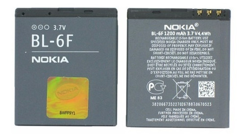 Batería Nokia Bl-6f