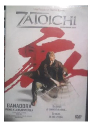 Dvd Cine Oriental Zatoichi The Killer Asesino Terror Gore