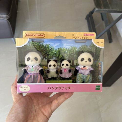 Sylvanian Families Familia Panda Set Ternurines Japon Fs-39
