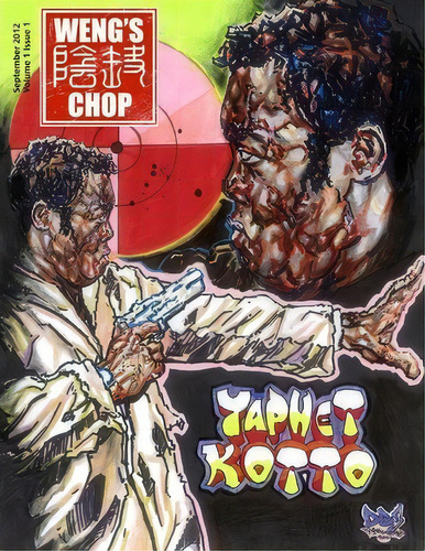 Weng's Chop #1, De Brian Harris. Editorial Createspace Independent Publishing Platform, Tapa Blanda En Inglés