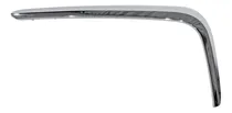 Comprar Moldura Parrilla Izq Jac Frison T6 Cromo 2020 2021 2022 Tyg