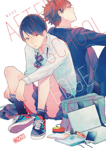 Manga, After School Edge - Muno / Ovni Press