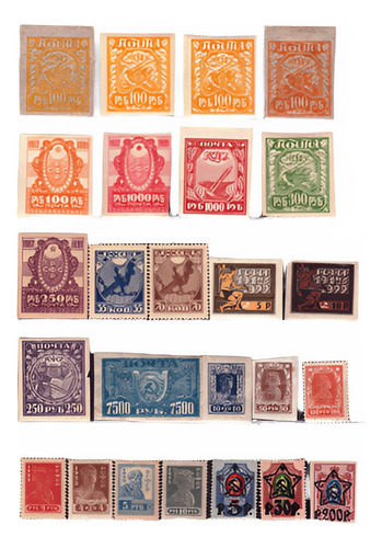 S1630 União Soviética Urss Cccp 1922 25 Selos Revolução