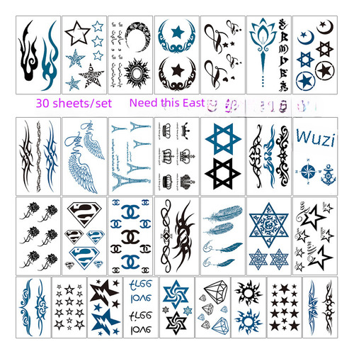 Color Flower D Package, Please Take 30 Photos - 60*105mm -