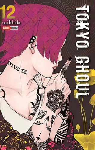 Tokyo Ghoul Manga Vol. 12