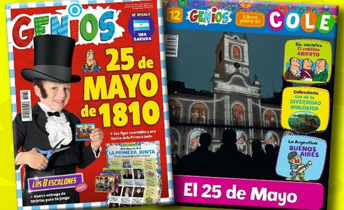 Lote De 50 Revistas Genios Nuevas Del 2015/16