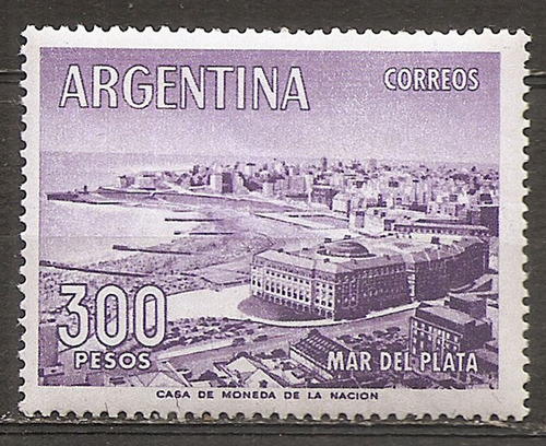 Argentina Gj 1149 Sol Redondo Tiza Nuev Sin Goma Mar D Plata