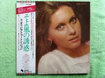 Comprar Eam Lp Vinilo Olivia Newton John Have You Never Been Mellow