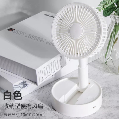 Ventilador De Piso Recargable Que Funciona Con Pilas Y Ajust
