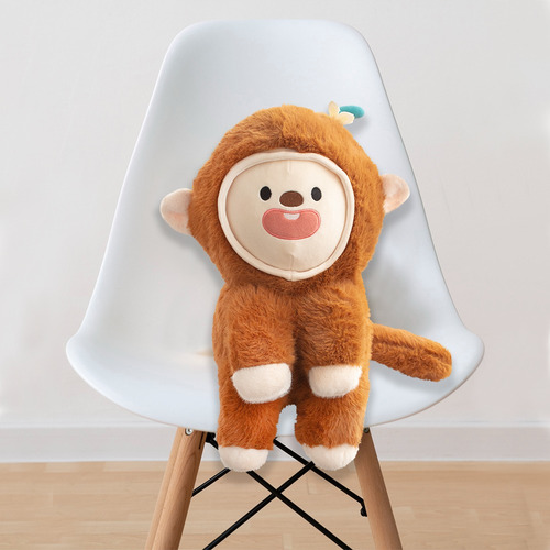 Changuito De Peluche Doble Expresión Suave Y Esponjoso 31cm Color Marrón