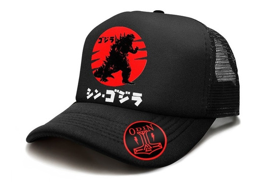 Gorra Pelicula Godzilla 0002