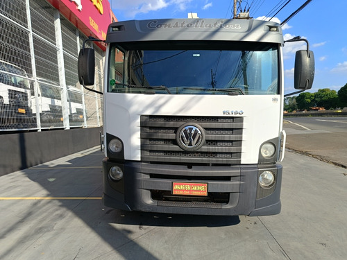 Vw 15190 Ano 2020 Cesto Aéreo Duplo Imap