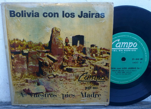 Los Jairas - A Vuestros Pies Madre - Simple Ep 1968 Folklore