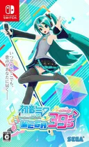 Comprar Hatsune Miku: Project Diva Mega Mix+ (pc) Steam Key Global