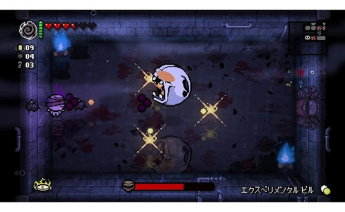 The Binding Of Isaac: Repentance Edição Limitada Ps4