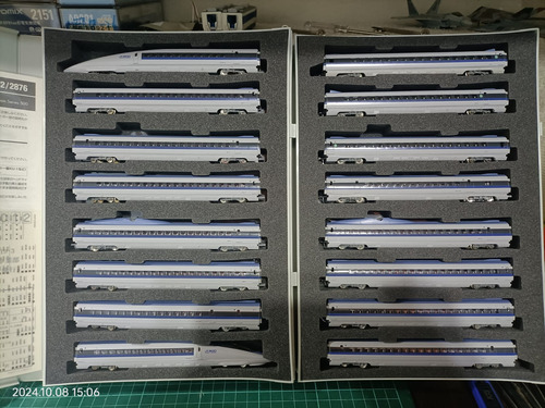 Tomix N Jr Bullet Train Series 500