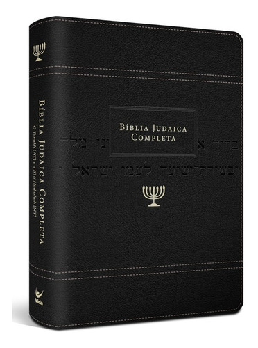 Bíblia Judaica Completa Capa Onetone Preta Otima Qualidade