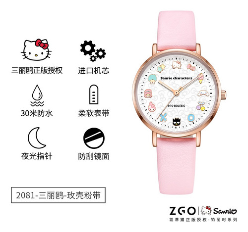 Reloj Sanrio Original Auténtico De Hello Kitty, Resistente A