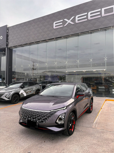 Omoda C5 1.5T Premium Cvt