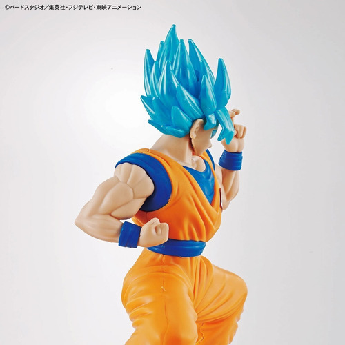 Jp Goku God Super Saiyan Blue Entry Grade Dragon Ball Bandai (Usado)