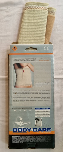 Faja Lumbar Y Postnatal. Casi Sin Uso, En Su Caja! L (Usado)