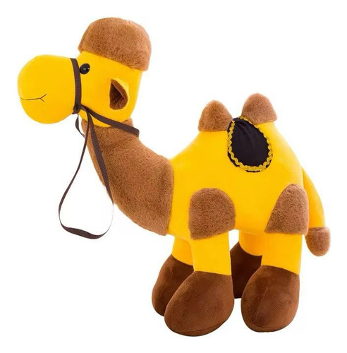 Peluches Kawaii Suave 30 Cm - Adorables Y Tierno Varios Camello