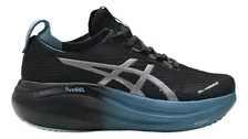 Tenis Asics Gel - Nimbus 27 Casual Running Café Marrón Puro