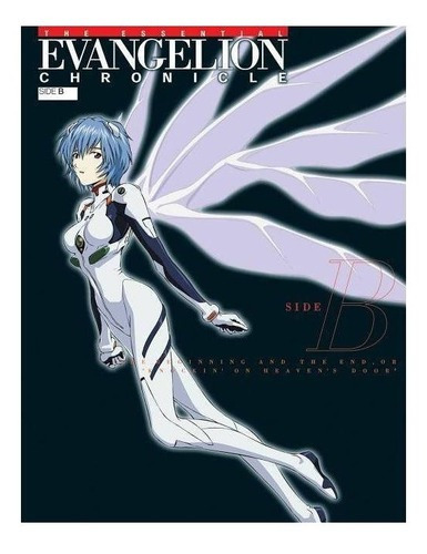 Libro Essential Evangelion Chonicle Side B Art Book