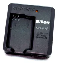 Comprar Cargador Nikon Mh-67p Bateria En-el23 Coolpix B700 P900 P600