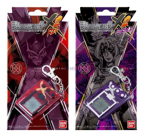 Digimon Digivice Vpet X Ver. 2 (precio Por Unidad)