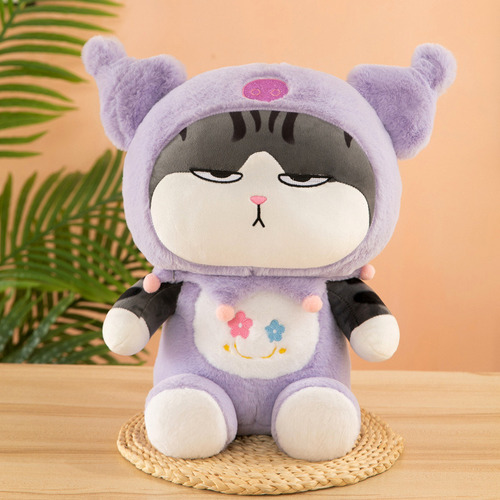 Miel De Abeja Peluche Gato Gatito Michi Enojado Con Disfraz